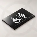 Braille alfabesi kabartma baskı — uygulama örneği